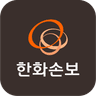 한화손해보험